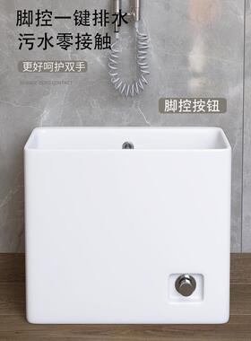 A1F76J68980L阳台脚卫控陶瓷拖把池洗生间窄长型拖布家用墩布盆池