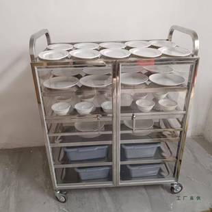 封闭不锈钢层手推店车酒送餐车月子F997M5HS中心养多老院全透带明