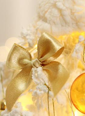 亚SYCT115马逊跨境新品圣诞节装饰品V白色PC植绒迷面你桌圣诞树套