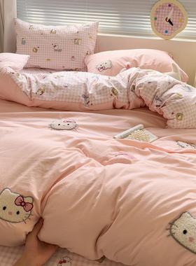 可爱少水洗棉毛t巾绣四件套WYN22825粉色k被宿套舍床女上三件套
