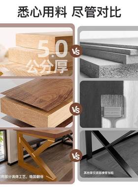 实习木桌家卧书室台式电脑桌电竞用桌学生学写字桌出AA83N85租屋