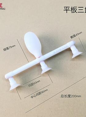 玻双爪三爪玻四爪璃真空吸盘AXM平板璃玻真空吸笔璃吸提工具