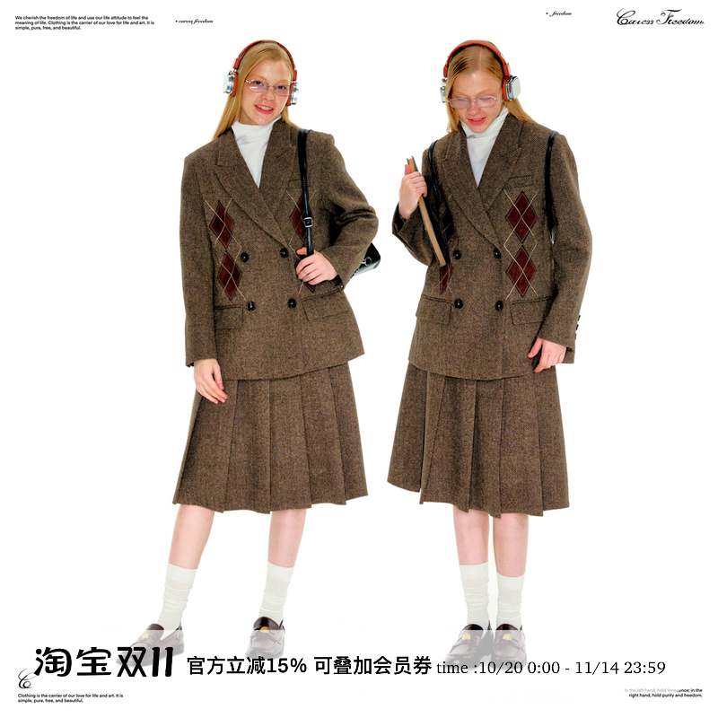 Caressfreedom羊毛西装半裙套装