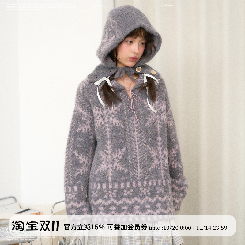 深灰色羊毛针织费尔岛套头毛衣