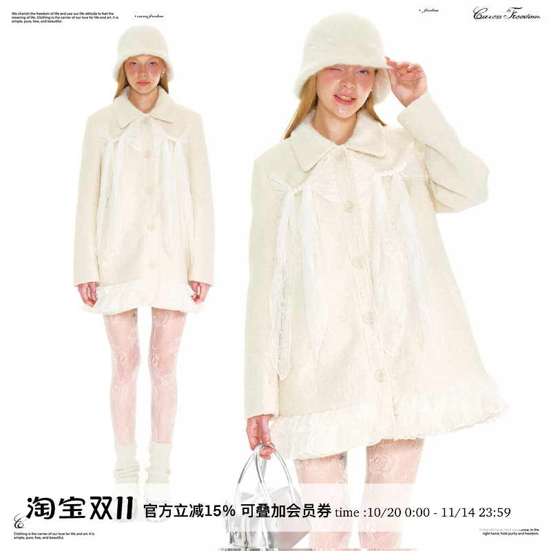 蝴蝶结千金秋冬蕾丝飘带少女