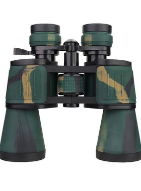 高清高倍新款50微光夜视双筒望眼镜望远镜