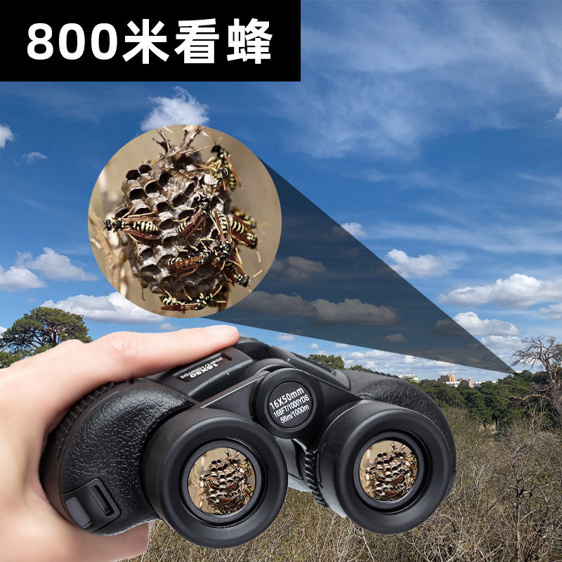 16X50双筒户外用品望远镜