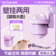 TailTale贴耳甜筒水壶仓鼠饮水器真空滚珠金丝熊防漏自动挂式 喂水