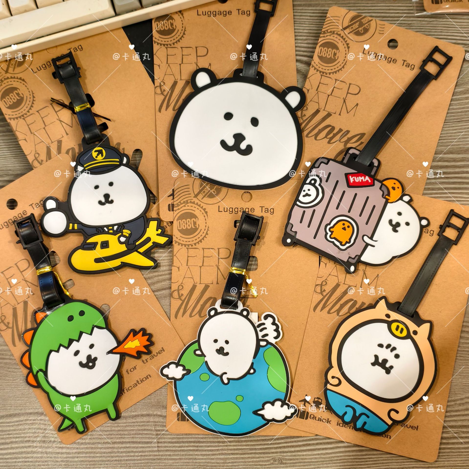 自嘲熊Nagano行李牌登机牌