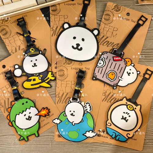 自嘲熊Nagano行李牌登机牌