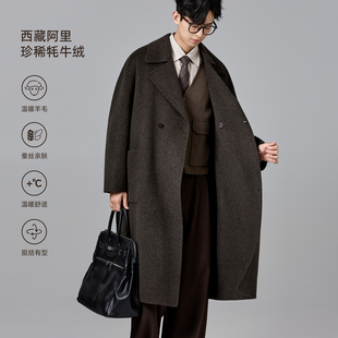 高级感羊毛外套 70S时尚 海上公路旗舰店长毛双面呢大衣男士 秋冬季