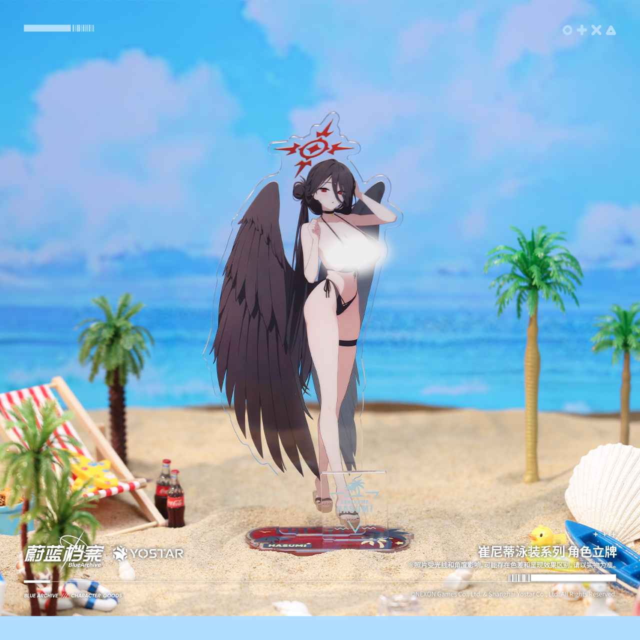 thumbnail for [Pre-sale] Blue Archive Trinity Swimsuit Series Character Standees