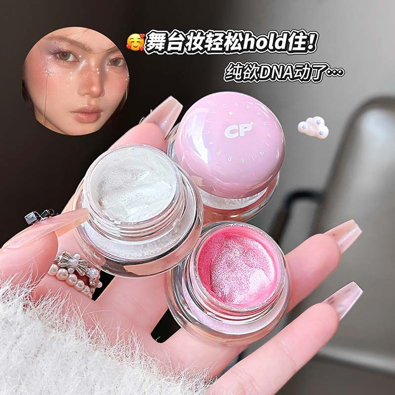 CAPPUVINI幻彩透亮国货膏啫喱细闪水润细腻提亮立体高光彩妆,彩妆/香水/美妆工具,高光,淘宝优惠券,粉丝福利购,淘宝优惠卷