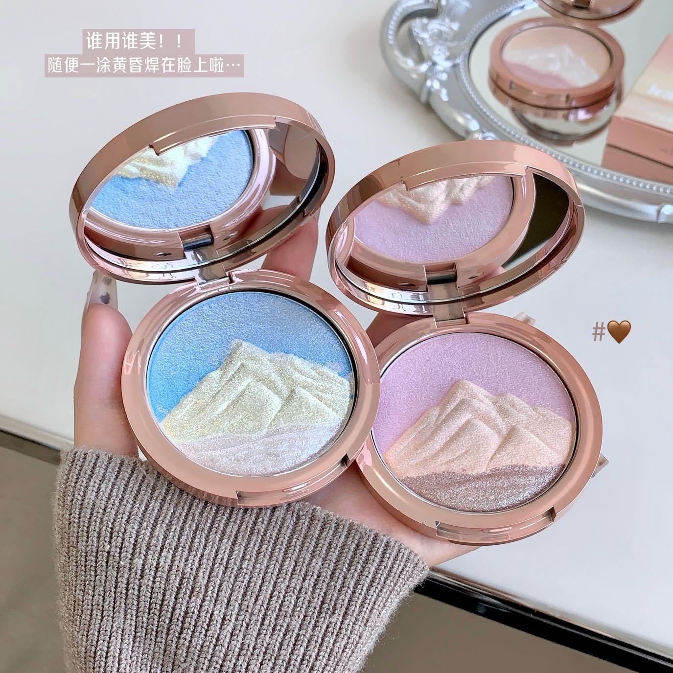 立体灵动碎钻闪高光粉水光kakashow提亮腮红自然光泽细闪持妆C623