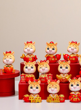 新年礼品吉祥物生肖摆件国潮小福马春节马年桌面摆件年会伴手礼物