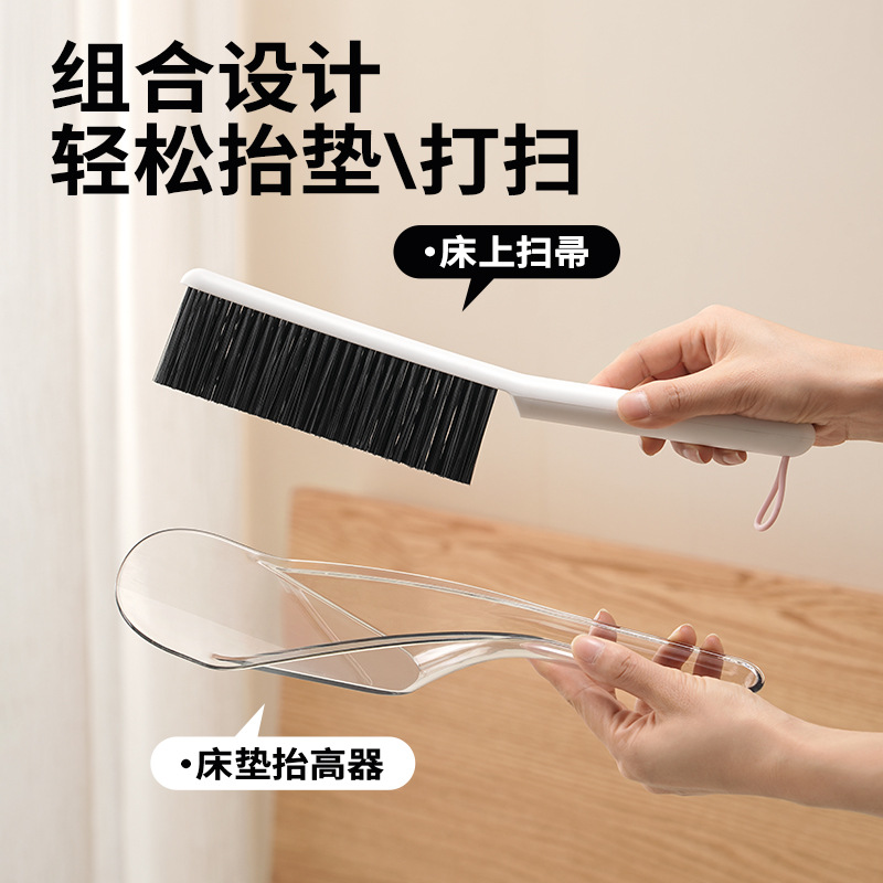 【原创】多合一床垫整理缝隙固定器省力起高器床铺家用床单抬床器