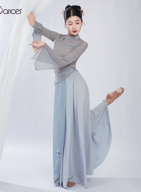 Top Dancer古典舞蹈服女身韵纱衣飘逸练功服旗袍上衣中国舞演出服