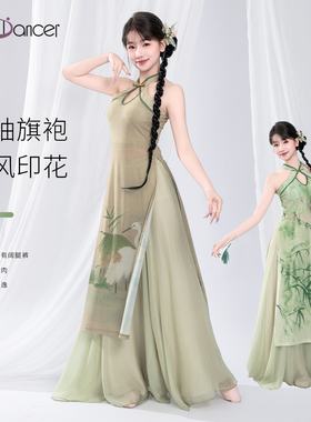 Top Dancer古典舞新中式国风改良旗袍上衣中国舞练功服演出舞蹈服