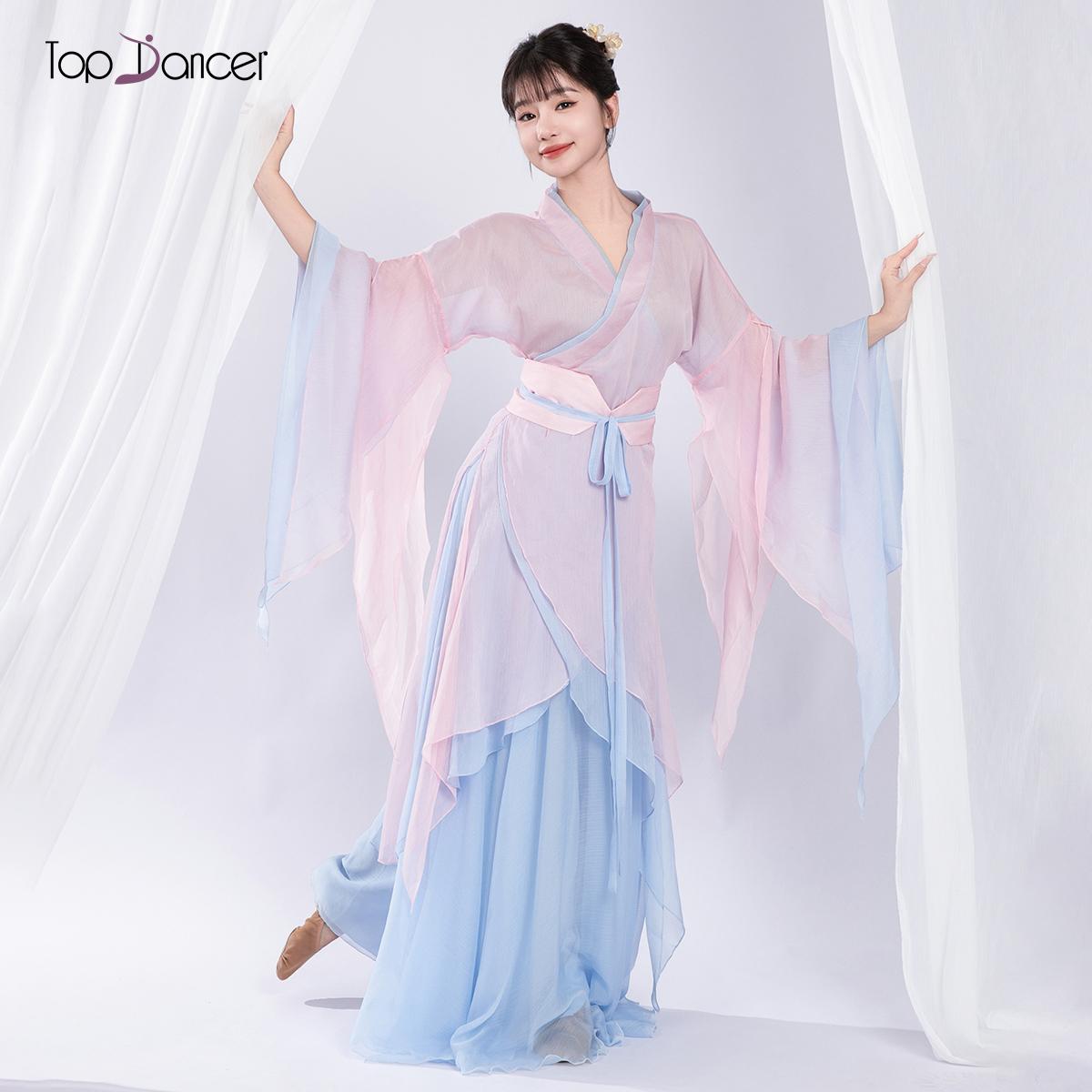 Topdancer古典舞仙气古风纱衣