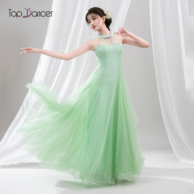 TopDancer古典舞仙仙感舞蹈服
