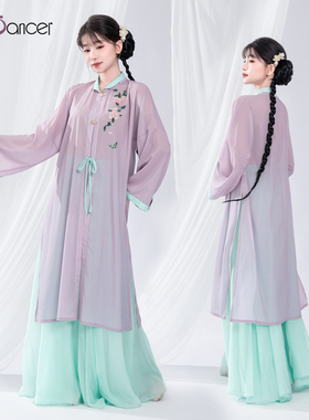 Top Dancer古典舞蹈服汉服立领对襟身韵纱衣长款开衫中国舞演出服