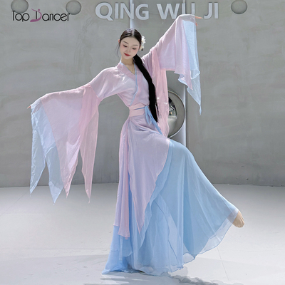 GD297A冰粉-甜橙子GD297A冰粉