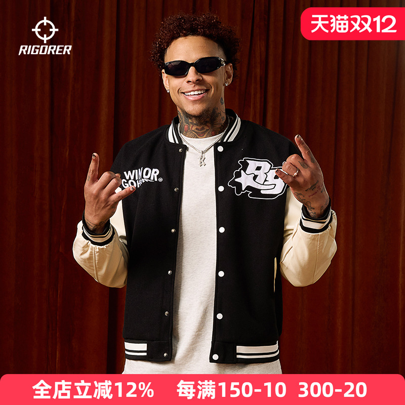 准者篮球棒球服夹克运动外套
