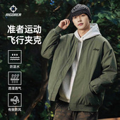准者运动夹克男2026春季 户外防风棒球领飞行服梭织休闲外套男 新款