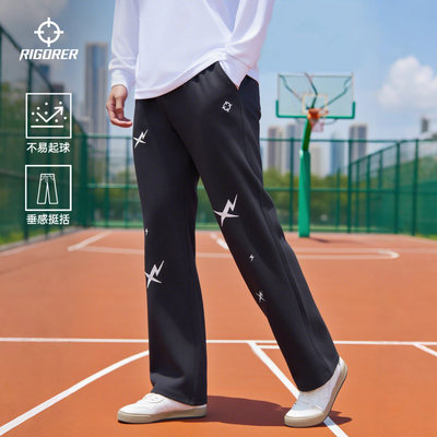 准者男士春季直筒透气运动长裤
