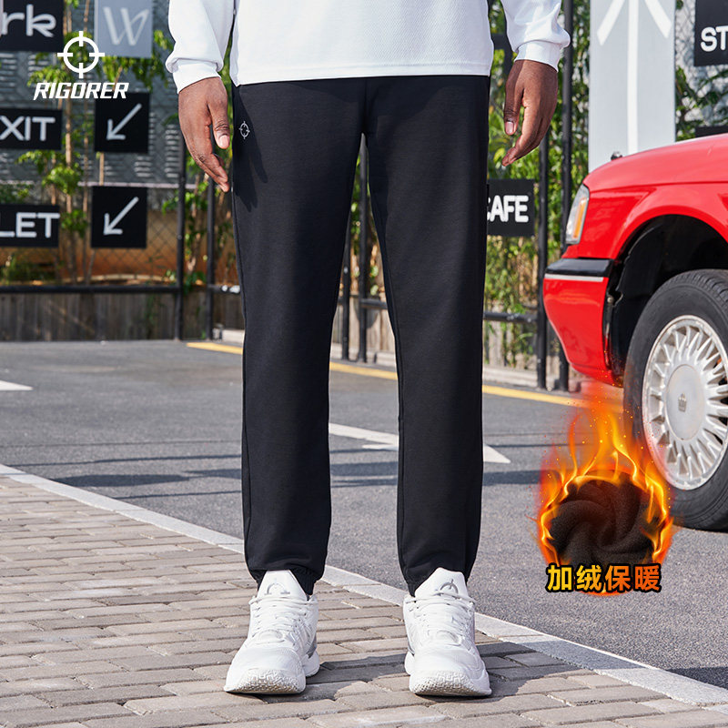 准者运动长裤男春季新款休闲宽松百搭束脚裤针织通勤卫裤官方正品