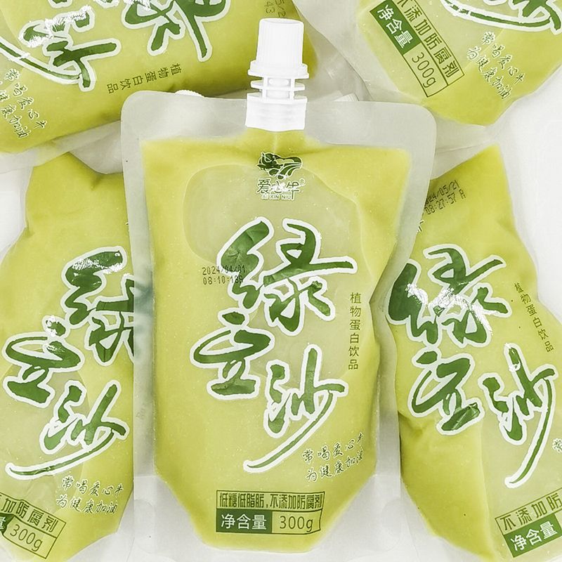 爱心牛绿豆沙冰饮料袋装300g玉米沙奶昔夏季饮品植物蛋白商用批发