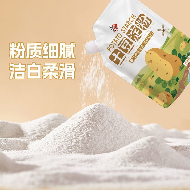 马铃薯土豆淀粉家用生粉勾芡嫩肉粉锅包肉专用水晶虾饺烹饪肠粉