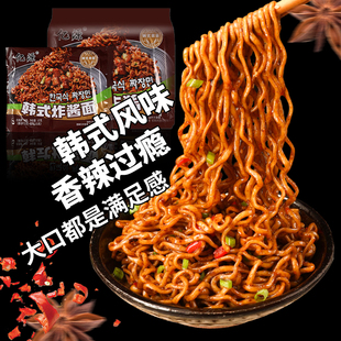 韩式炸酱面老北京泡面网红拌面批发一整箱方便面微甜零食火辣炸酱