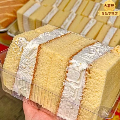 【全网热销100w+】老式奶油蛋糕