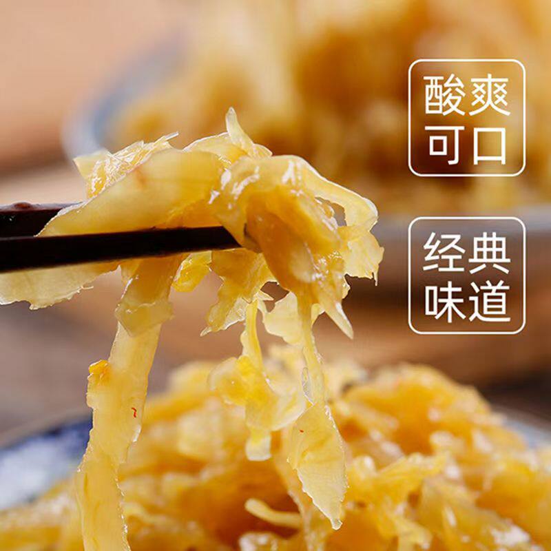 国圣洋白菜80g福建特产即食爽口下饭菜下酒小菜酱菜佐餐整箱批发