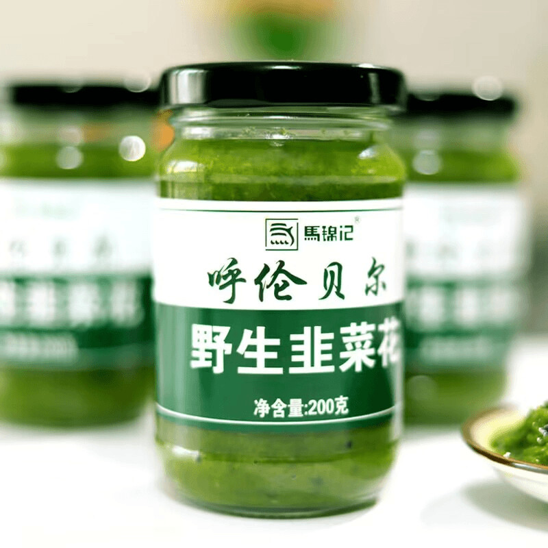 内蒙古野生韭菜花酱内蒙古草原自制农家特产下饭菜火锅蘸料瓶装,粮油调味/速食/干货/烘焙,下饭/拌饭酱/拌饭料,淘宝优惠券,粉丝福利购,淘宝优惠卷