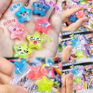 星星水果糖十二星座许愿硬糖星座糖果学生水果网红零食婚庆喜糖