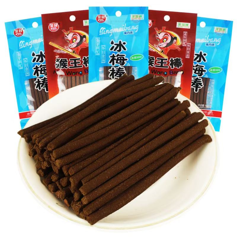 荣园冰梅棒酸梅条老式话梅棒陈皮果丹猴王棒8090后怀旧零食网红