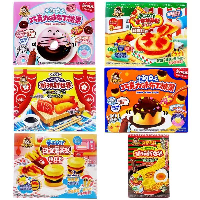 小小谢食玩 DIY棉花魔法棒焦糖布丁拉面益智动手健康趣味可食糖果