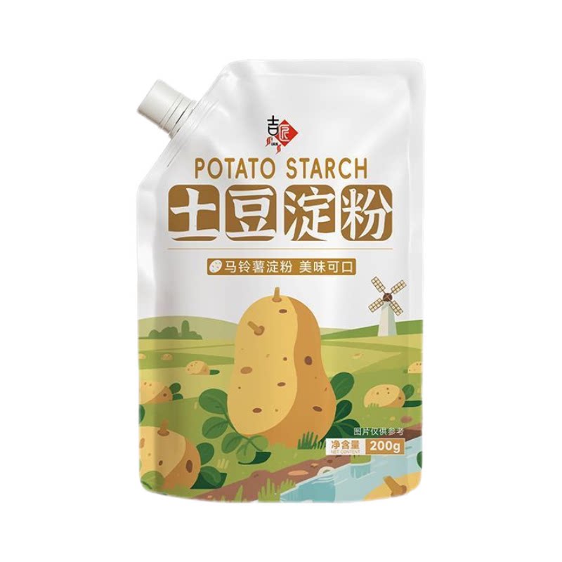 纯土马铃薯淀粉家用勾芡粉嫩肉粉锅包肉裹粉水晶虾饺肠粉土豆淀粉