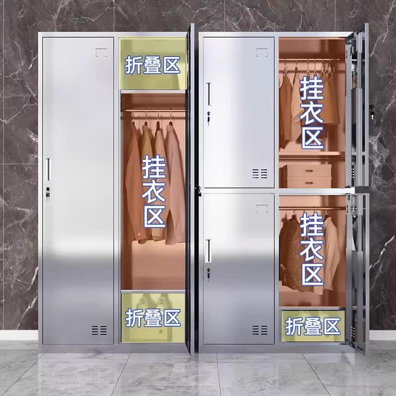 12门不锈钢员工宿舍更衣柜十二门储物柜工厂车间收纳柜更衣室带锁