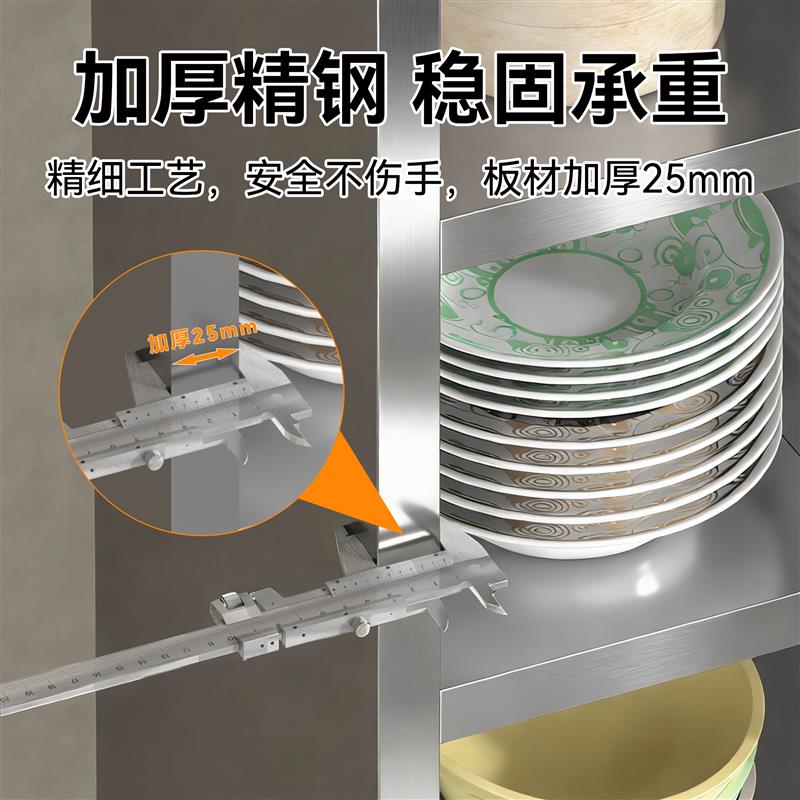 不锈钢碗柜员工食堂餐盘柜无门碗柜职工餐具柜餐厅饭盒多格储物柜