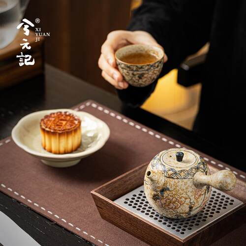 青花火石红茶壶陶瓷侧把壶家用泡茶壶2026新款单壶急须壶功夫茶具