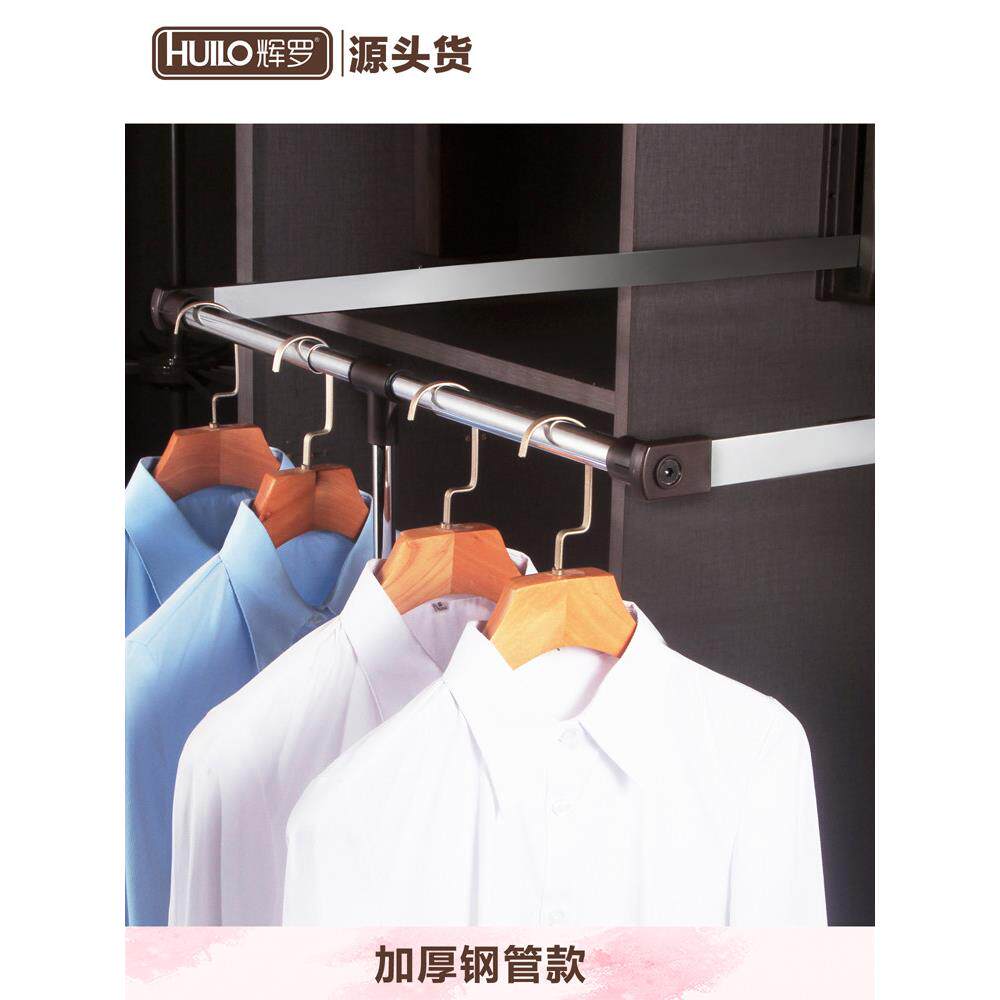特别促销衣柜减震缓冲器下拉式衣架可调衣架衣柜衣架衣服拉杆