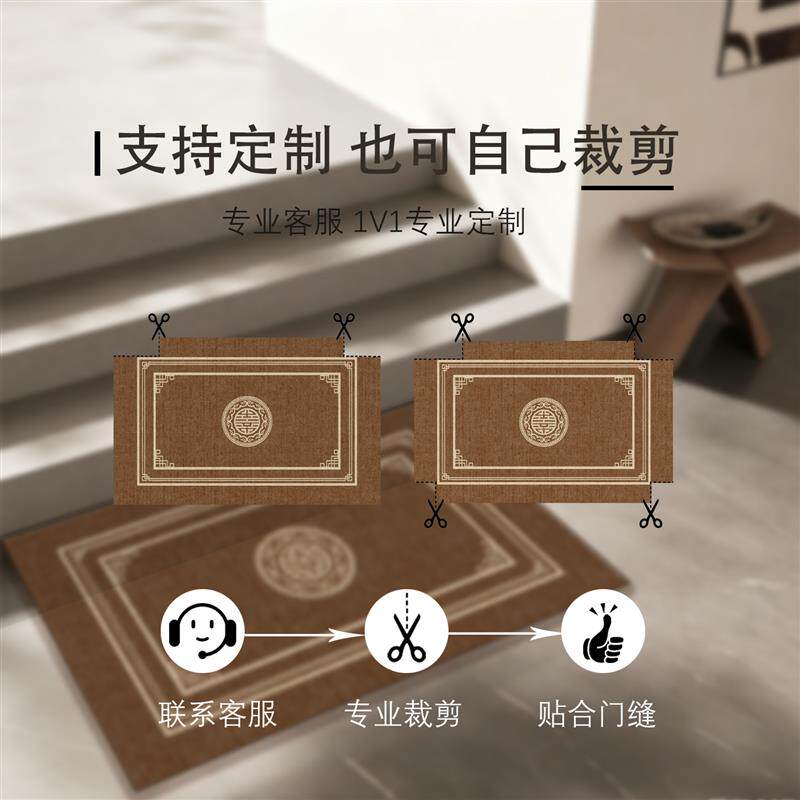 入户门地垫高级感定制家用客厅地毯可裁剪防滑脚垫玄关垫子轻奢风
