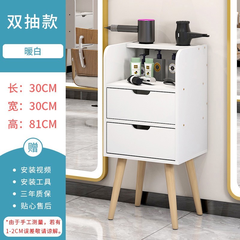 简约理发店组装工具柜美发工具车发廊柜子美容推车抽屉式镜台柜子