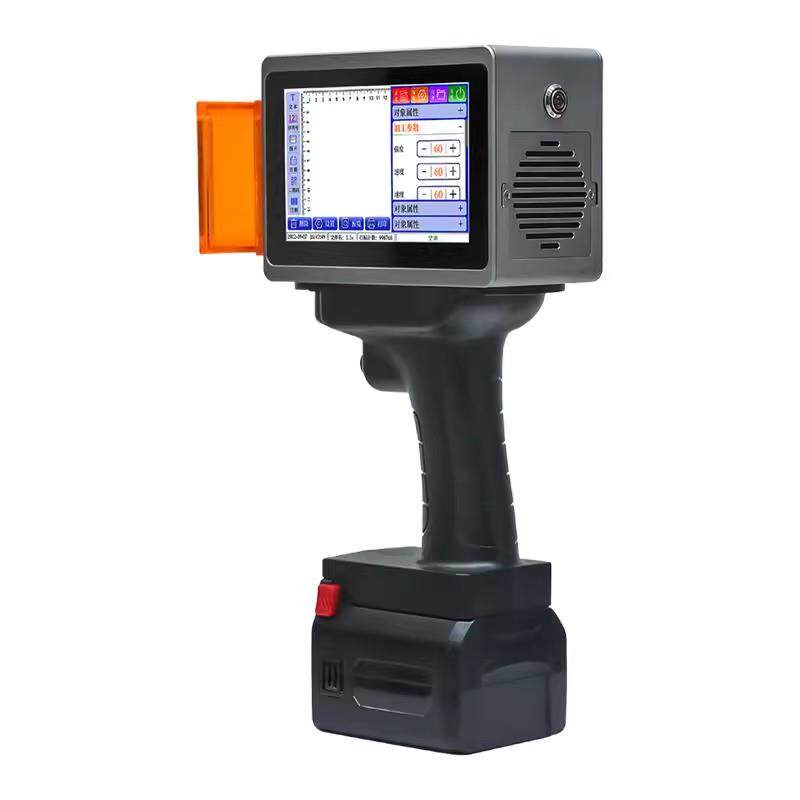 L4pro手持激光机便携小型打码机打生产日期图案打标机金属雕刻机