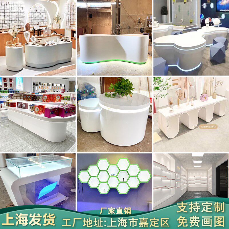 展厅展台展示台烤漆发光公司产品圆形科技感中岛展览柜陈列柜定制