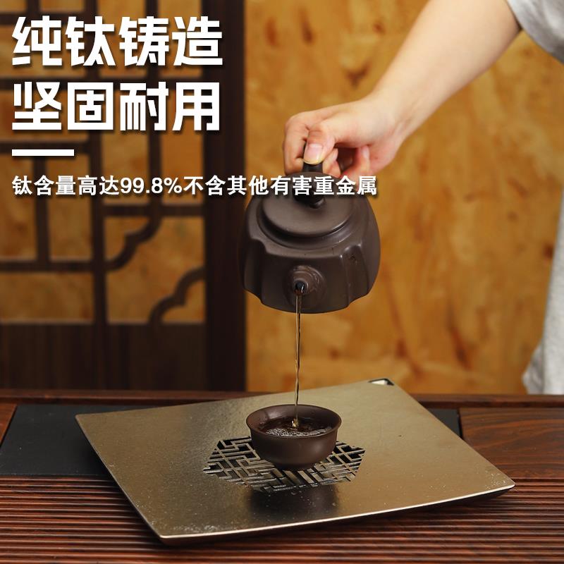 纯钛茶盘干泡台泡茶茶盘功夫茶具家用茶台茶托价格茶海壶承便携式