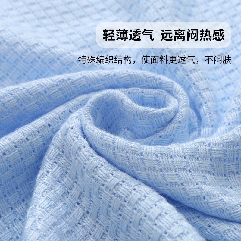 竹纤维盖毯毛巾被夏季冰丝毯儿童单人双人午睡沙发毯子婴儿空调被